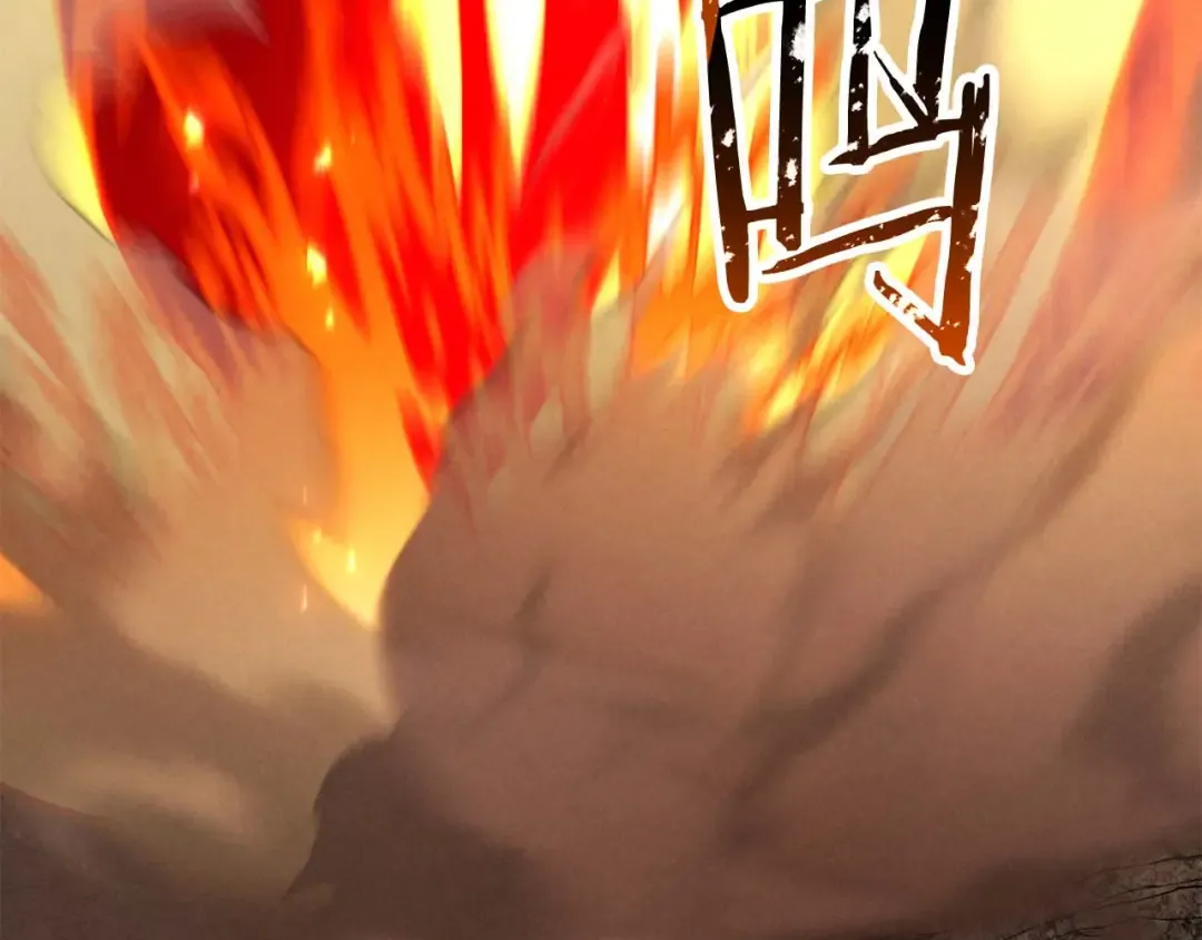 第71话 恶魔化 第153页