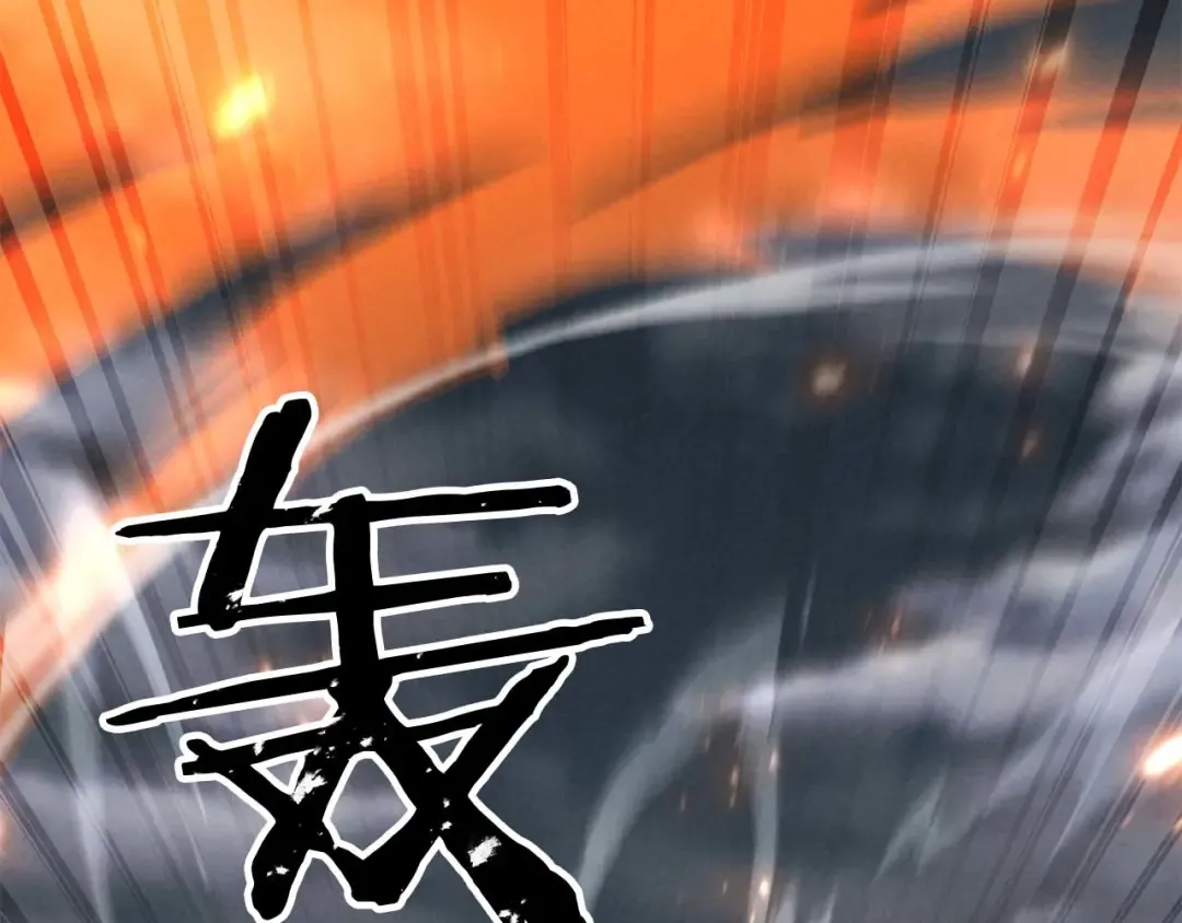 第71话 恶魔化 第157页