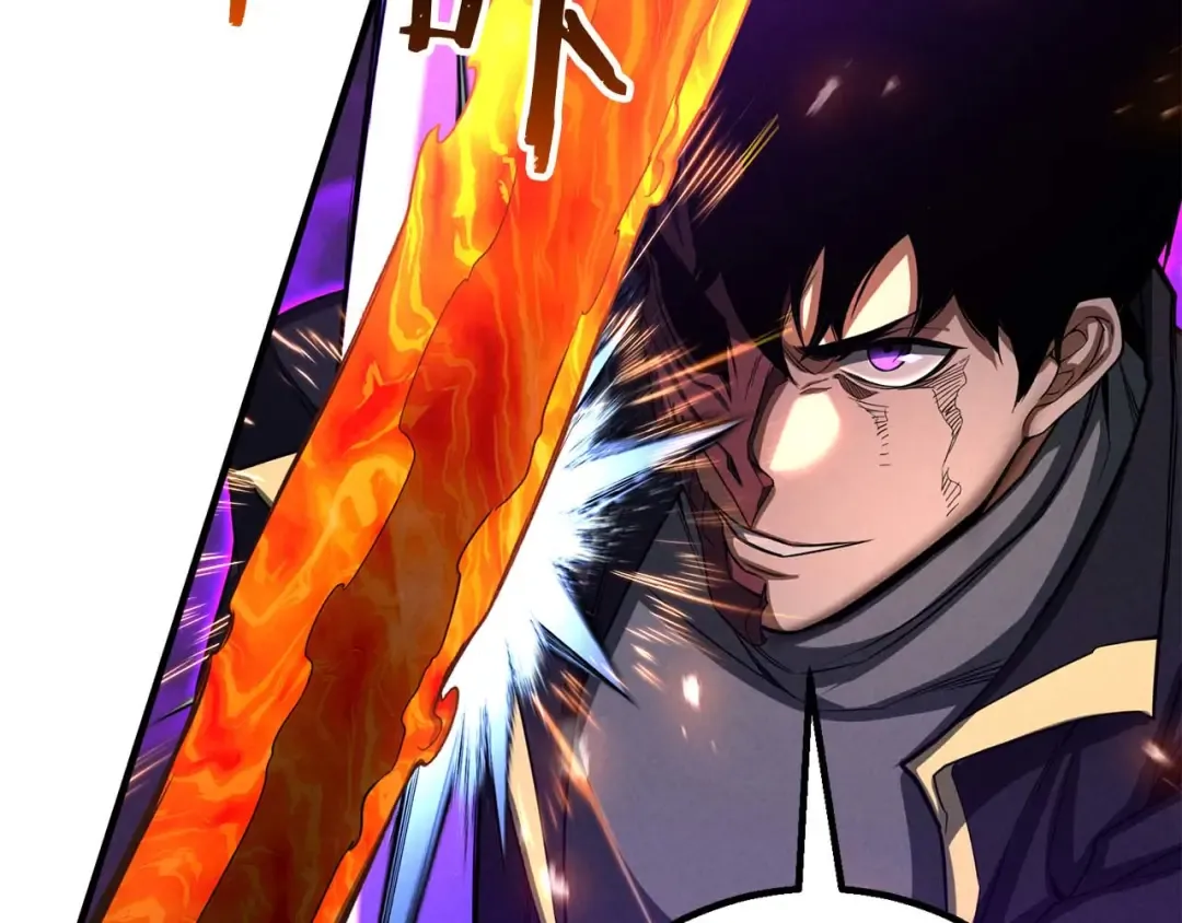 第71话 恶魔化 第169页