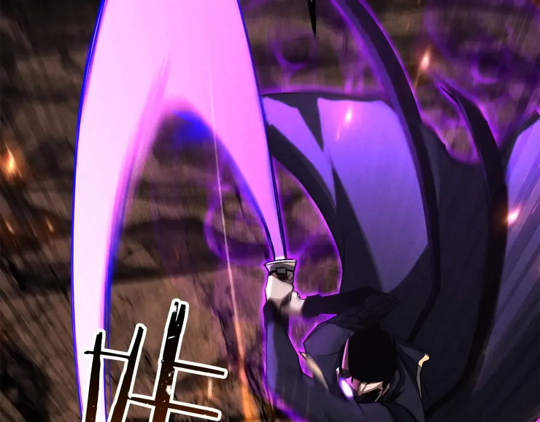 第71话 恶魔化 第173页