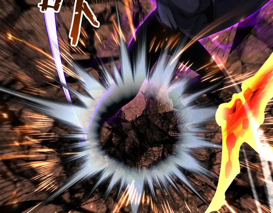 第71话 恶魔化 第174页