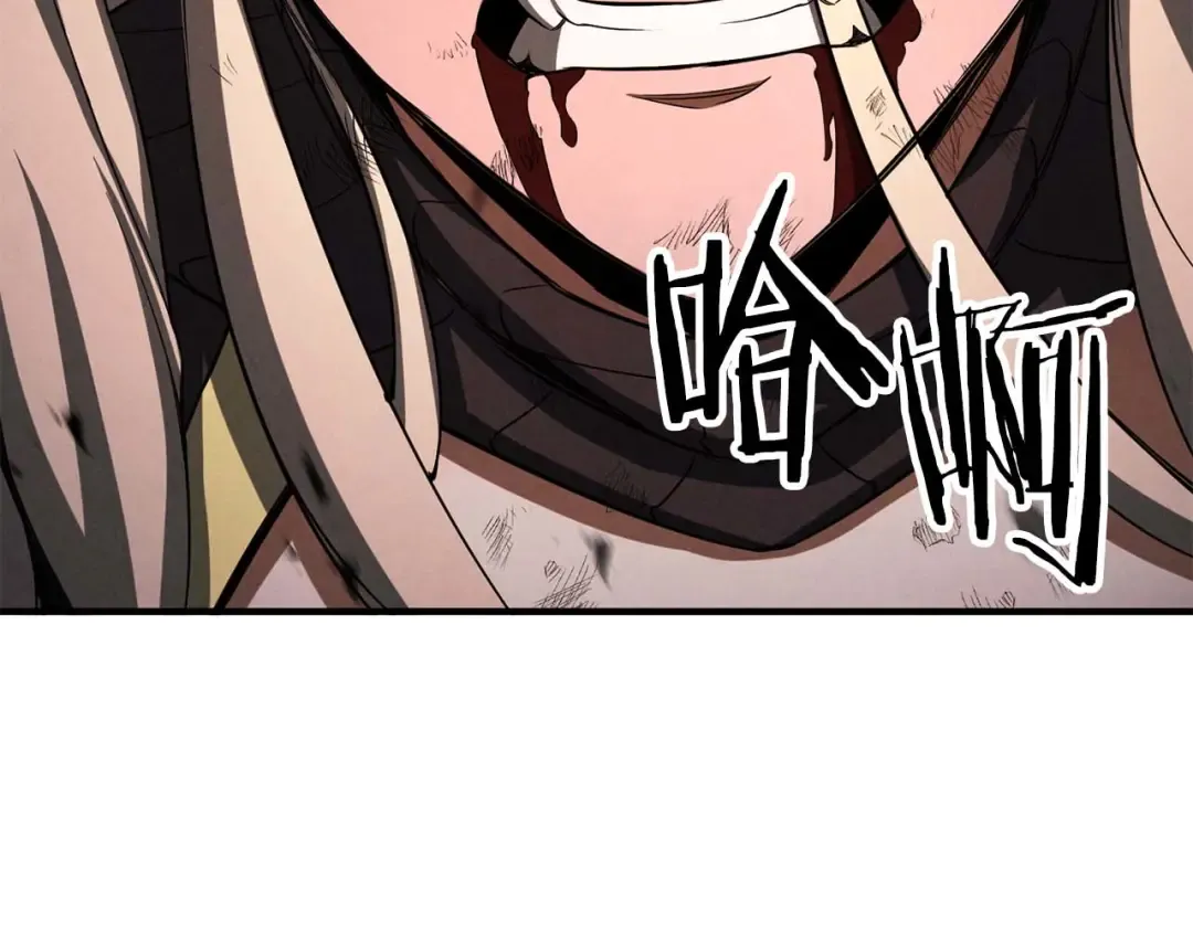 第71话 恶魔化 第189页