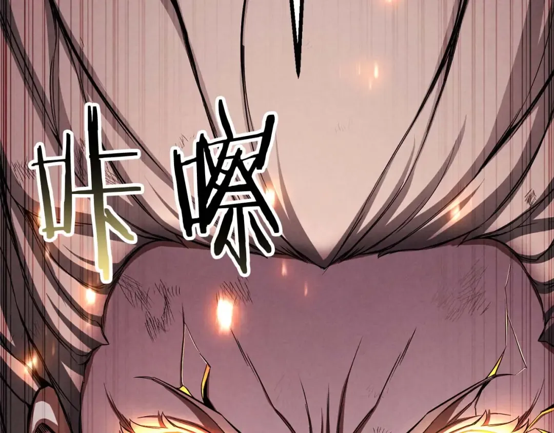 第71话 恶魔化 第213页