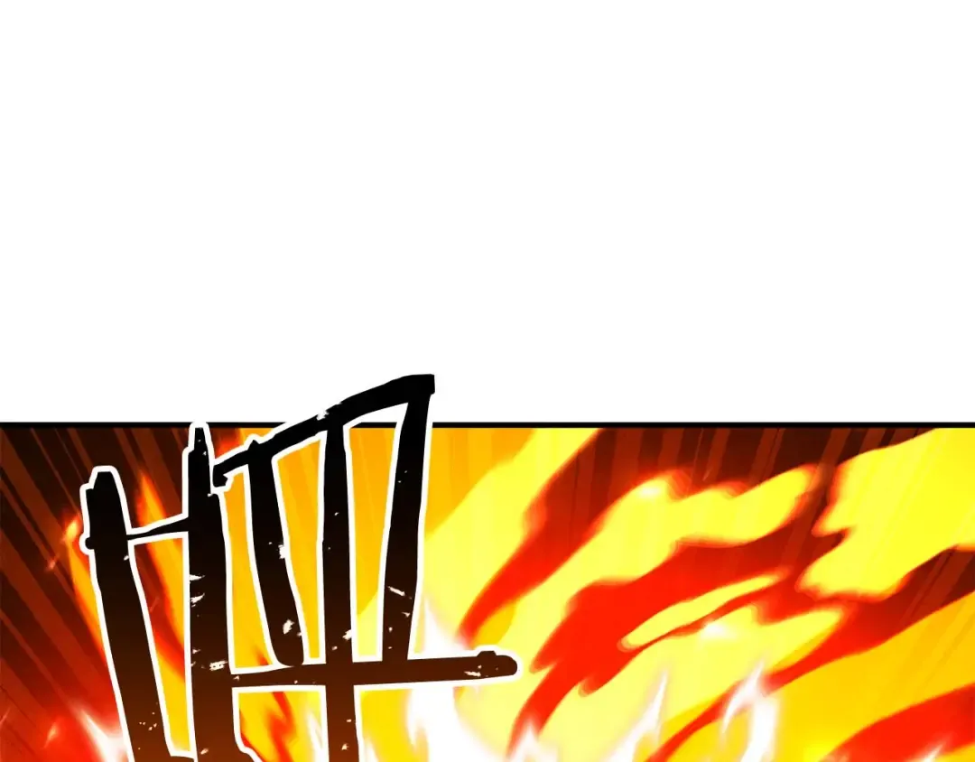 第71话 恶魔化 第217页