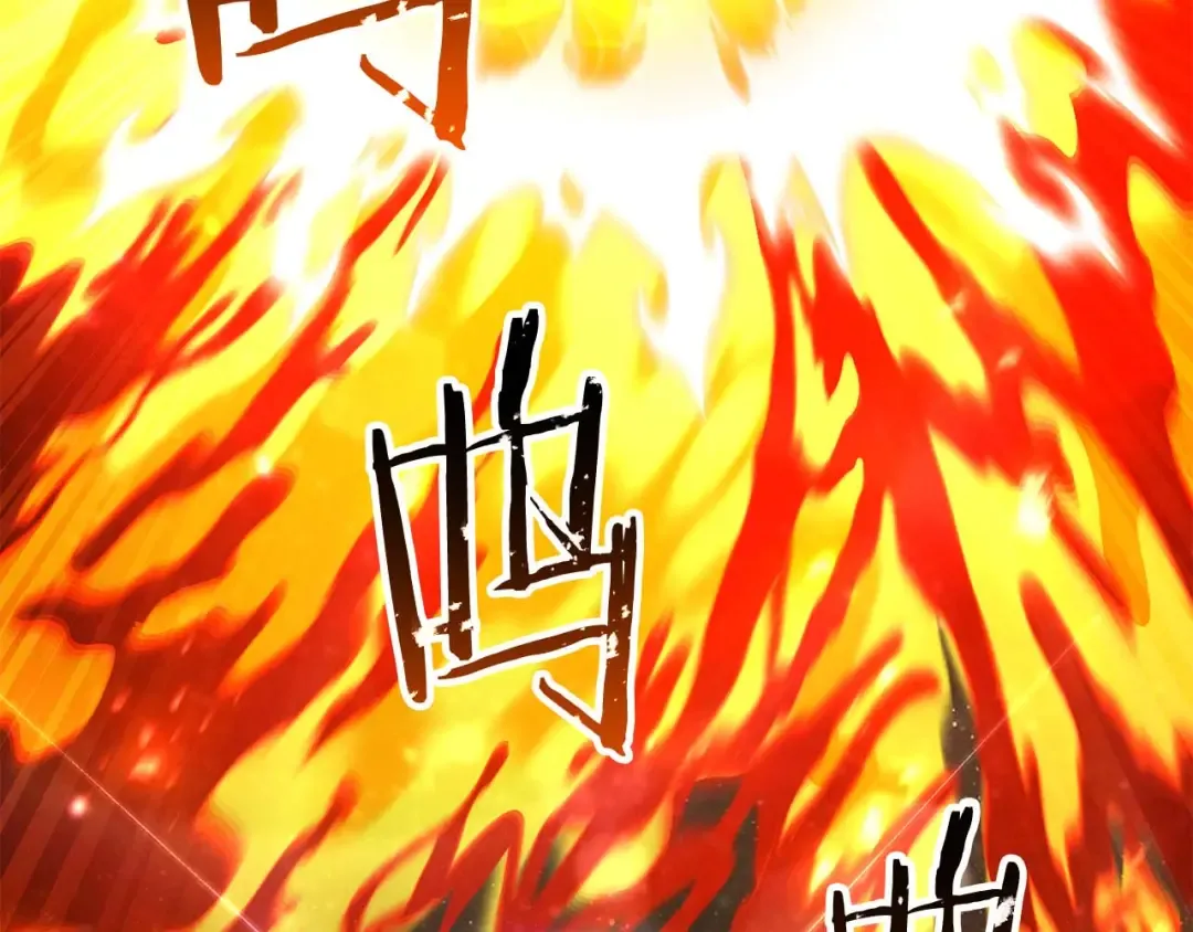 第71话 恶魔化 第219页