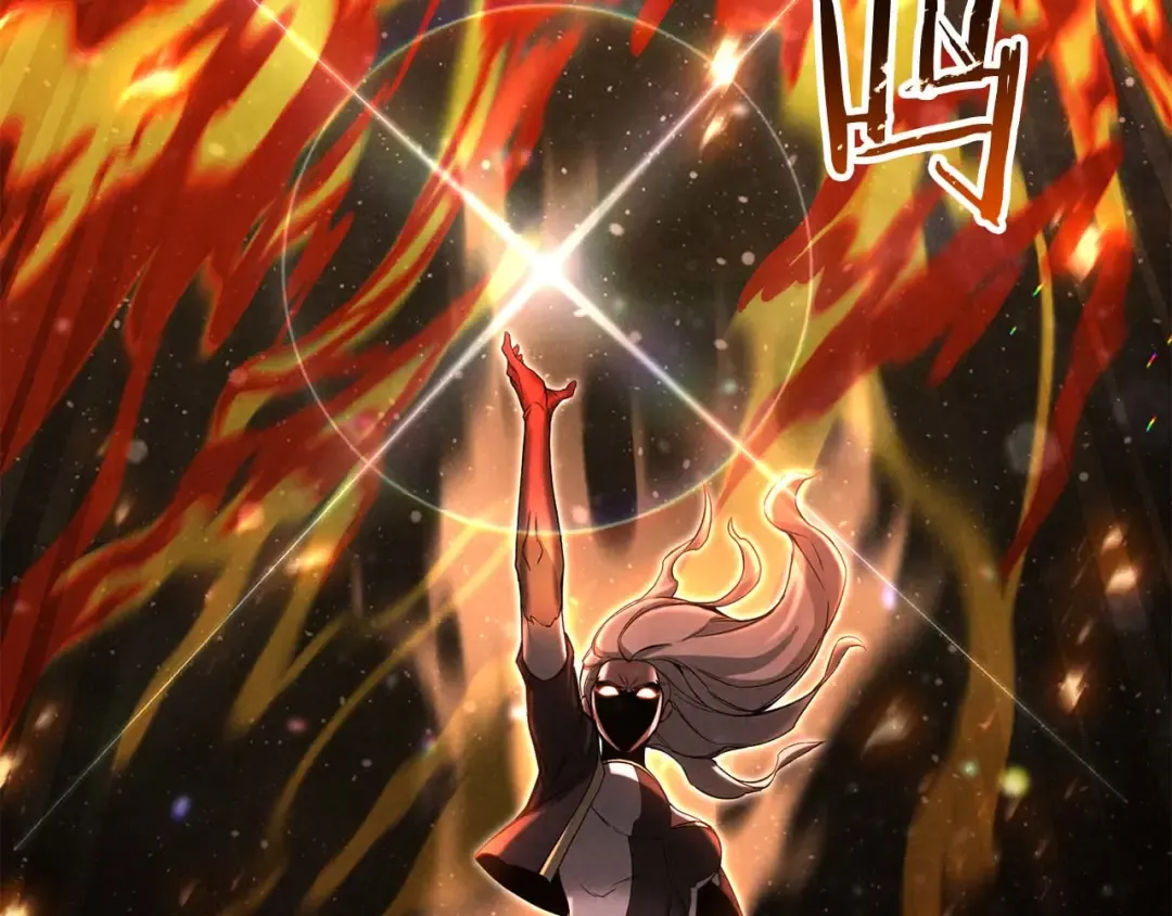 第71话 恶魔化 第220页