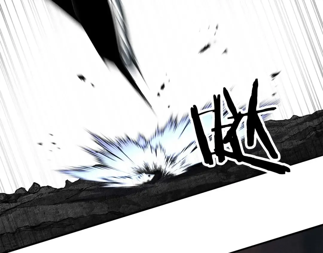 第71话 恶魔化 第279页