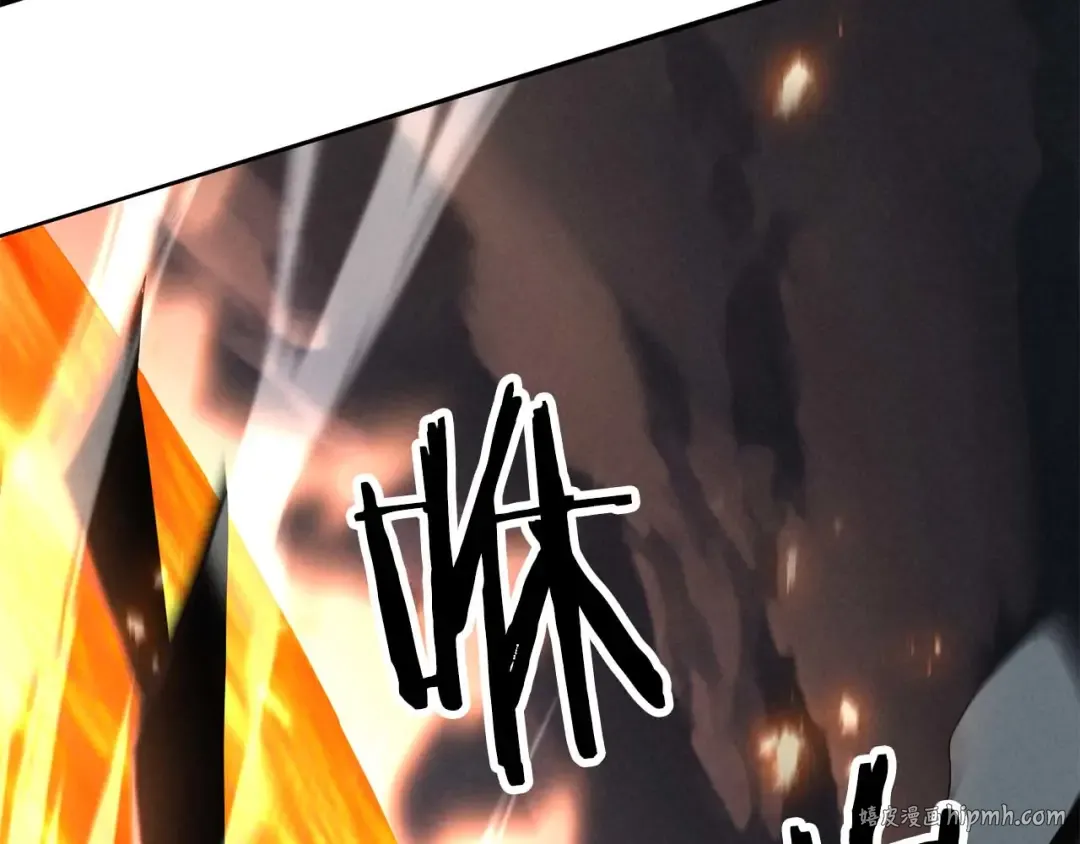 第71话 恶魔化 第280页
