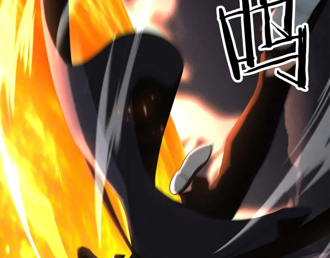 第71话 恶魔化 第281页