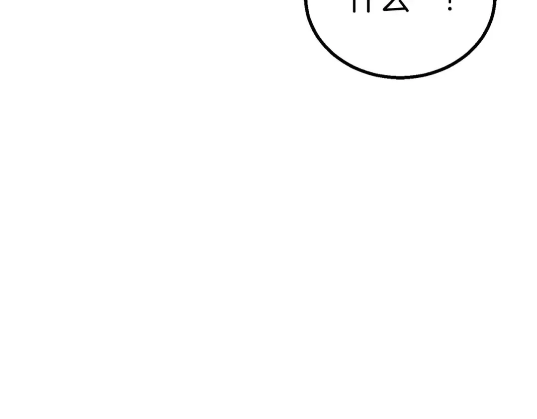 第71话 恶魔化 第339页