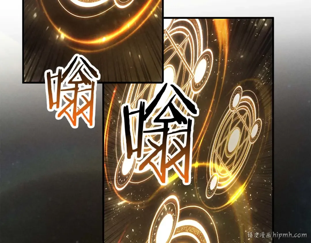 第72话 别着急，复仇才刚刚开始 第144页