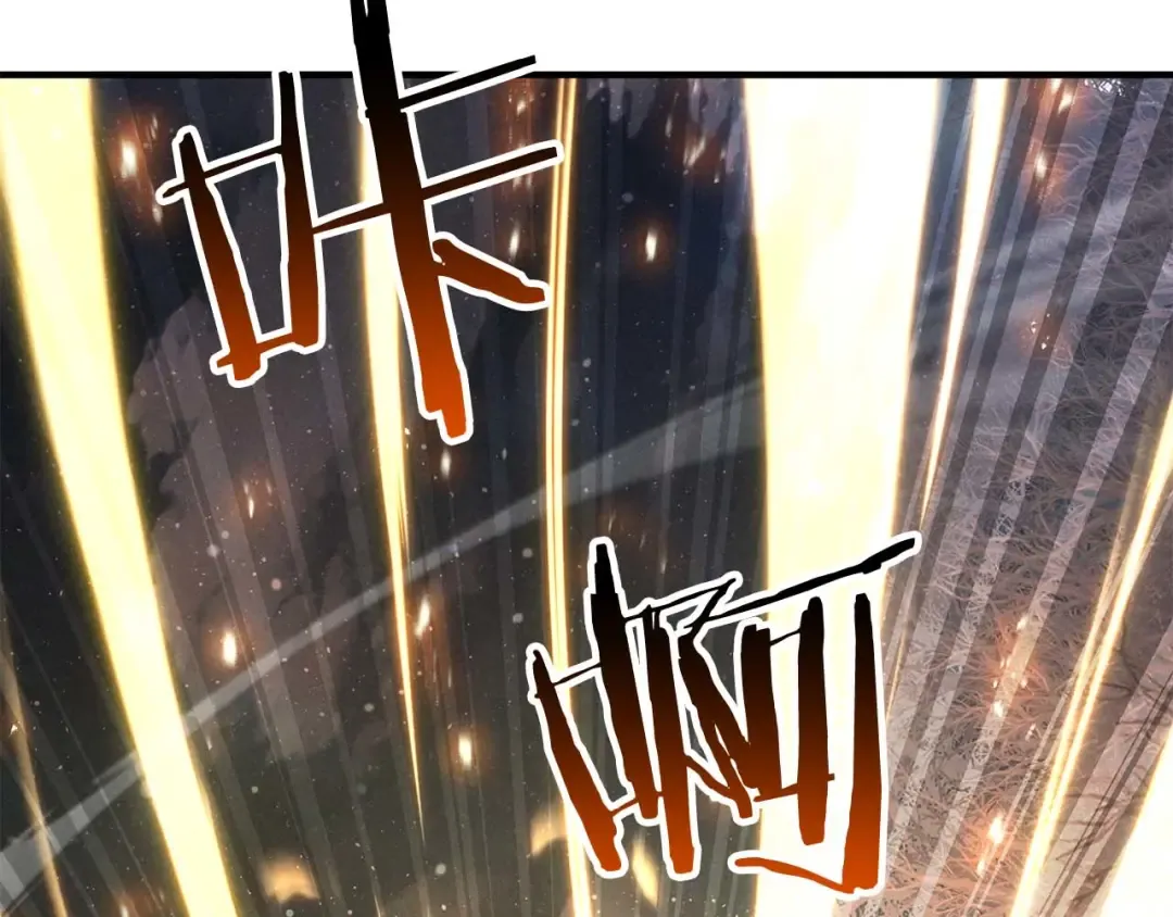 第72话 别着急，复仇才刚刚开始 第199页