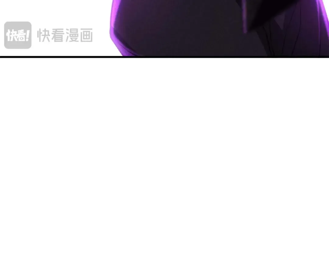 第72话 别着急，复仇才刚刚开始 第268页
