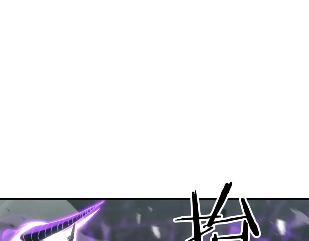 第73话 将神踩在脚底下 第31页