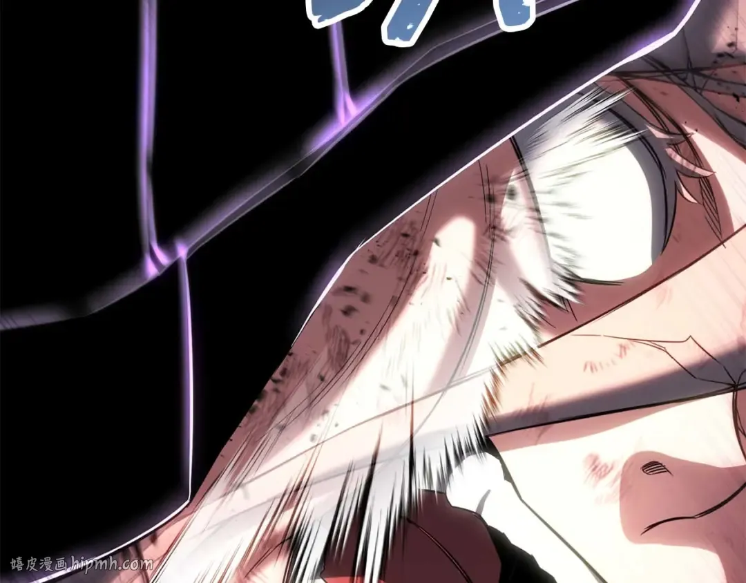 第73话 将神踩在脚底下 第48页