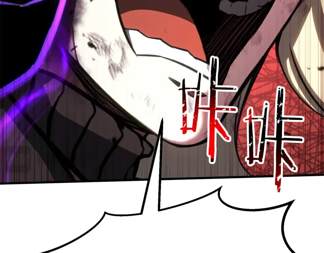 第73话 将神踩在脚底下 第73页