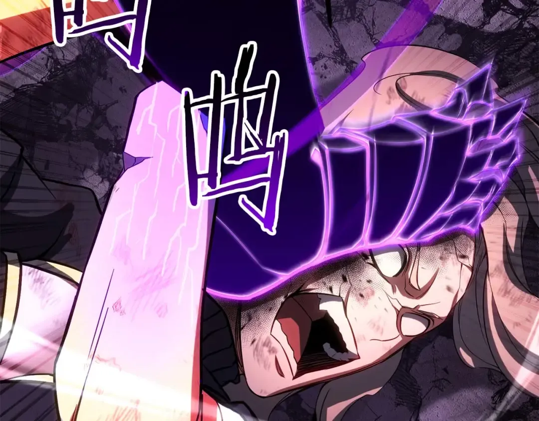 第73话 将神踩在脚底下 第97页