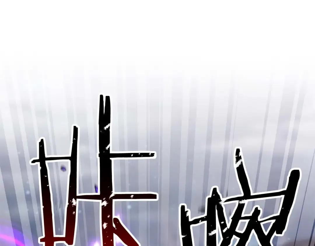 第73话 将神踩在脚底下 第107页