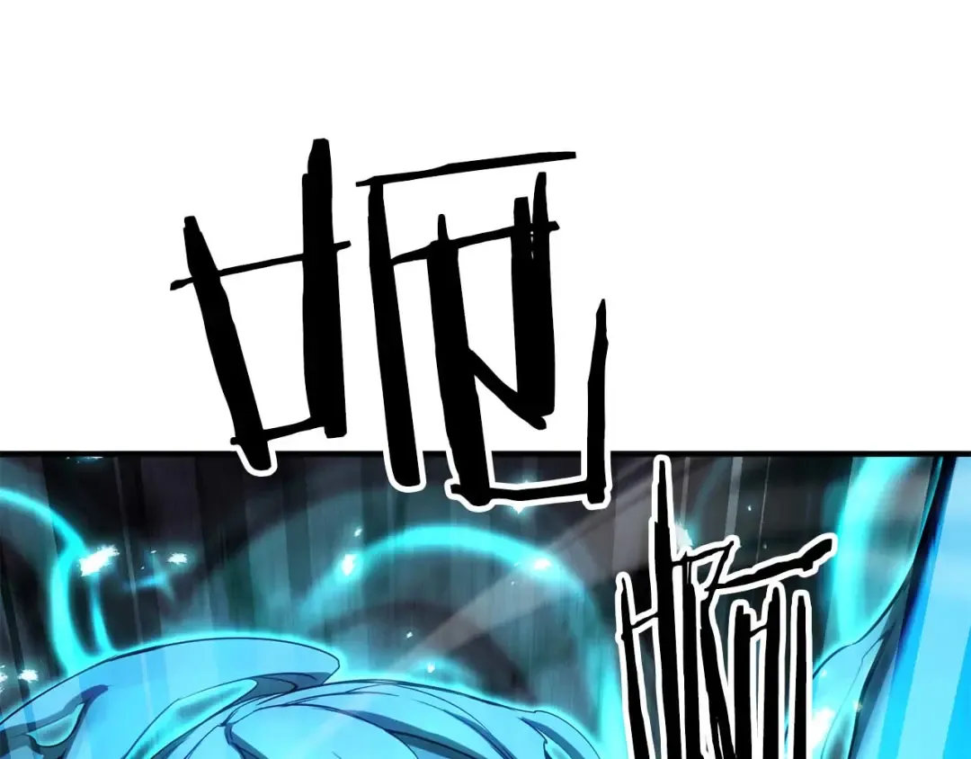 第73话 将神踩在脚底下 第115页