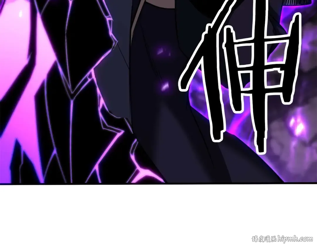 第73话 将神踩在脚底下 第144页
