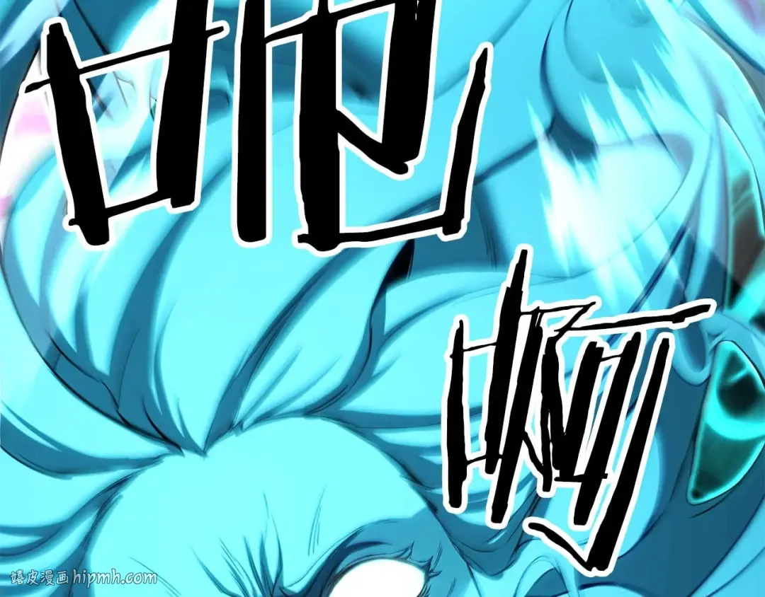 第73话 将神踩在脚底下 第152页