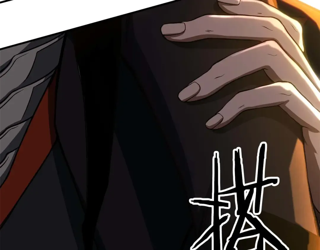 第73话 将神踩在脚底下 第206页