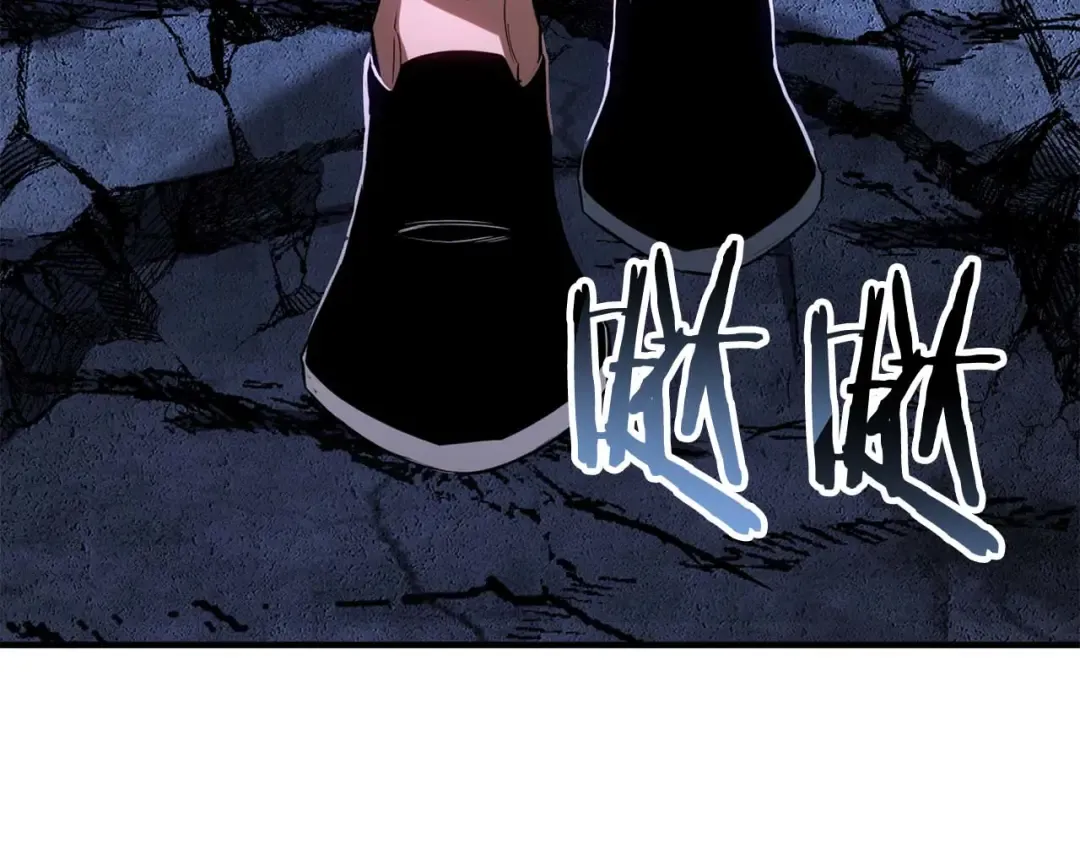 第73话 将神踩在脚底下 第279页