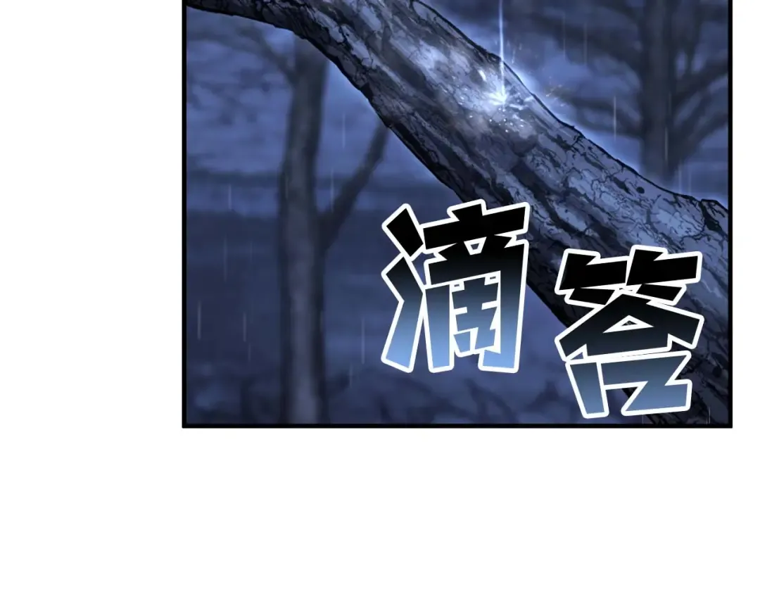 第73话 将神踩在脚底下 第285页