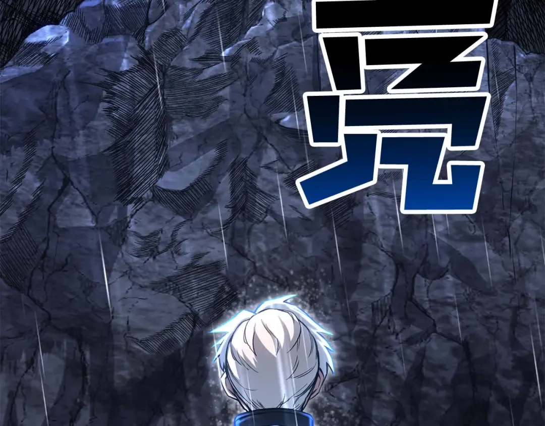 第73话 将神踩在脚底下 第323页