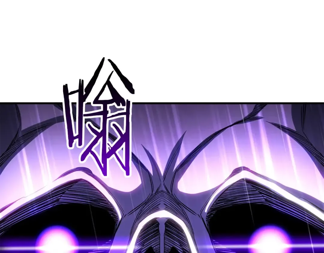 第74话 内部崩塌 第39页