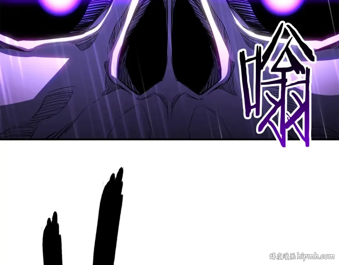 第74话 内部崩塌 第40页