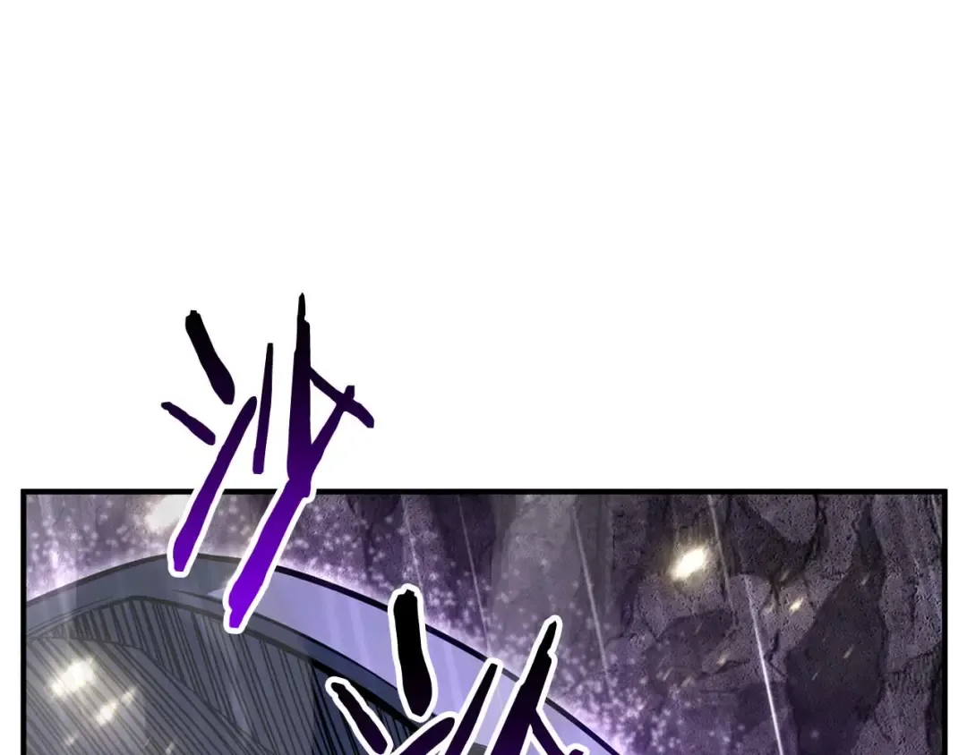 第74话 内部崩塌 第90页
