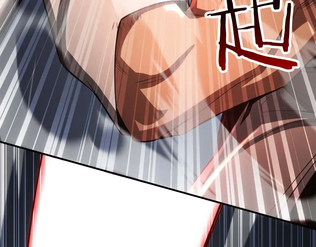 第74话 内部崩塌 第182页