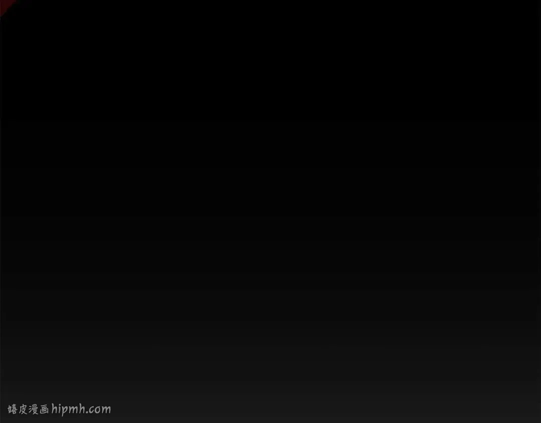 第74话 内部崩塌 第200页