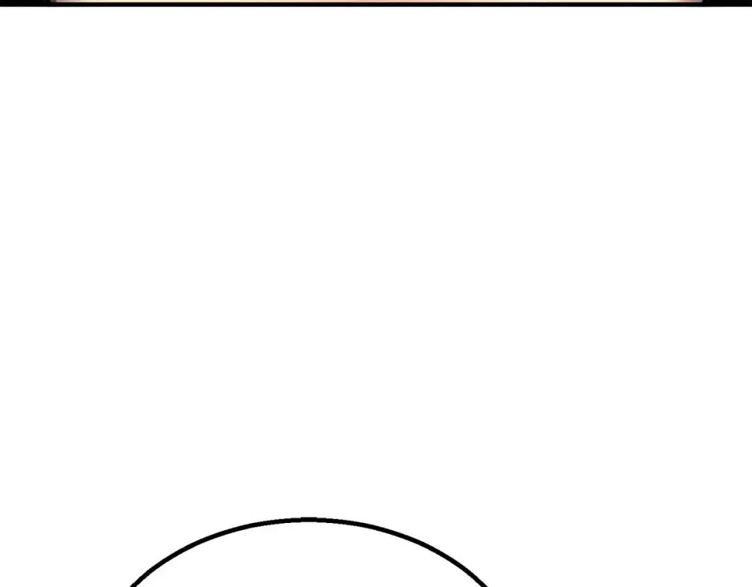 第74话 内部崩塌 第239页