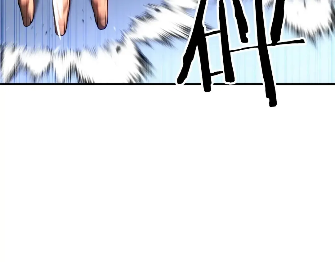 第74话 内部崩塌 第301页