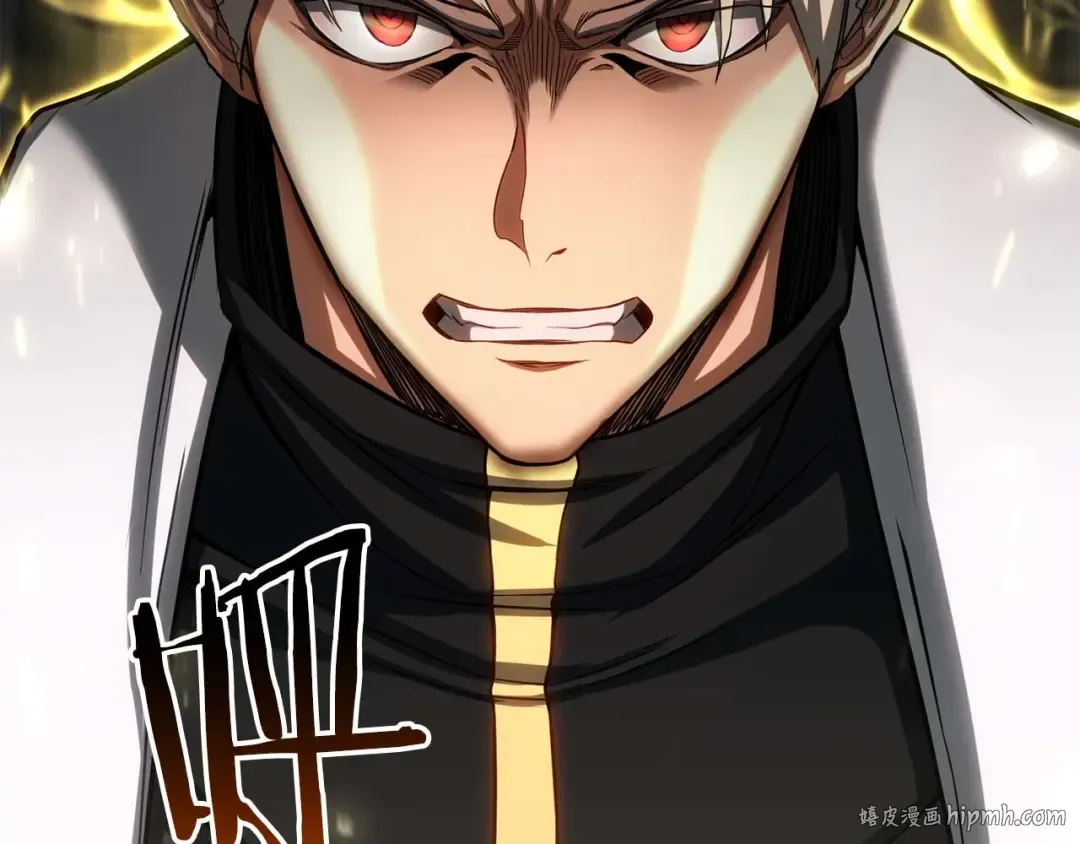 第74话 内部崩塌 第304页