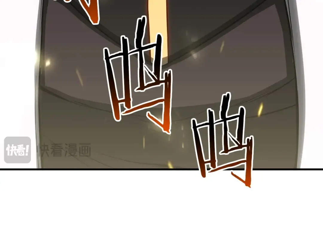 第74话 内部崩塌 第305页