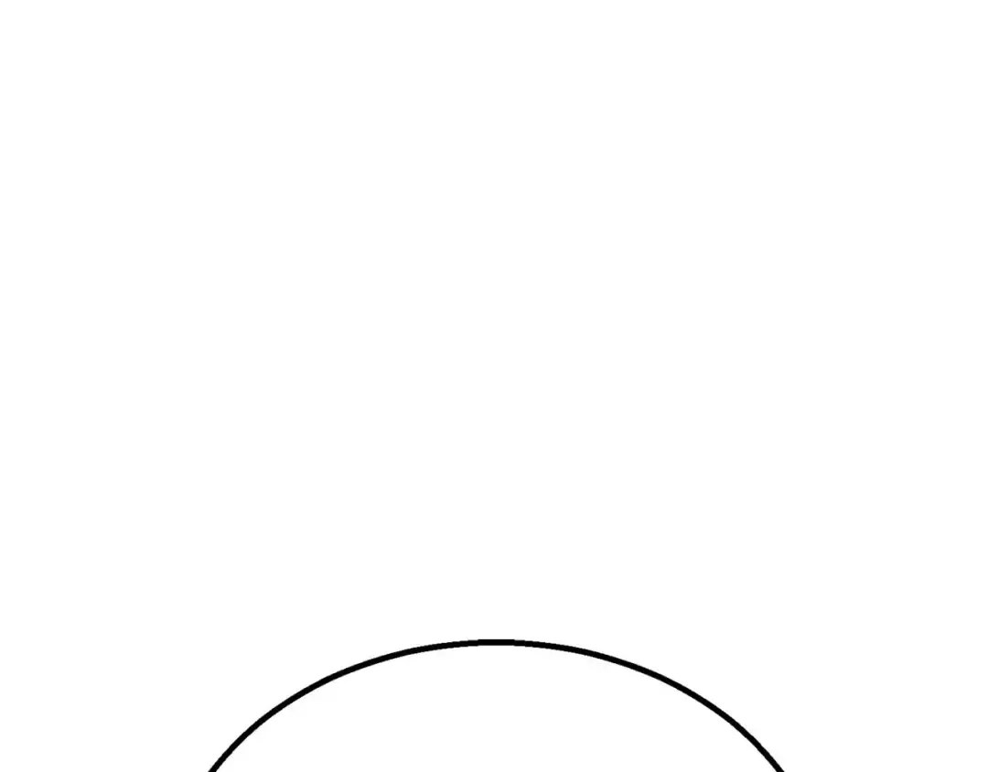 第75话 昔日“战友” 第84页