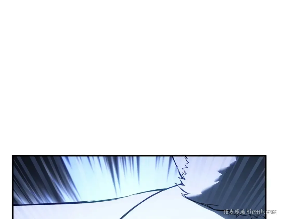 第75话 昔日“战友” 第88页