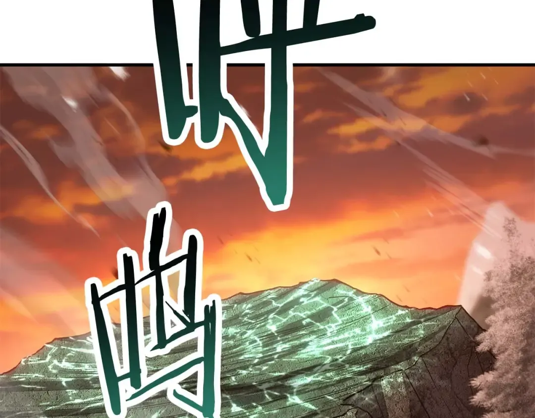 第75话 昔日“战友” 第146页