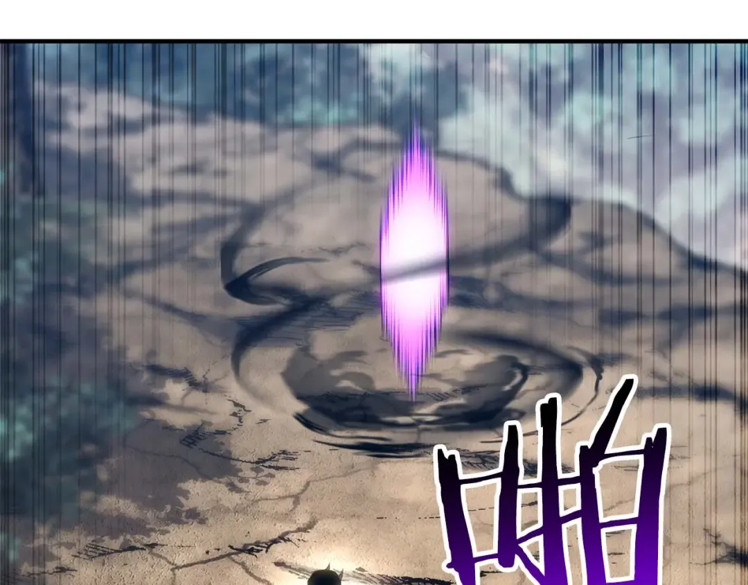 第75话 昔日“战友” 第197页