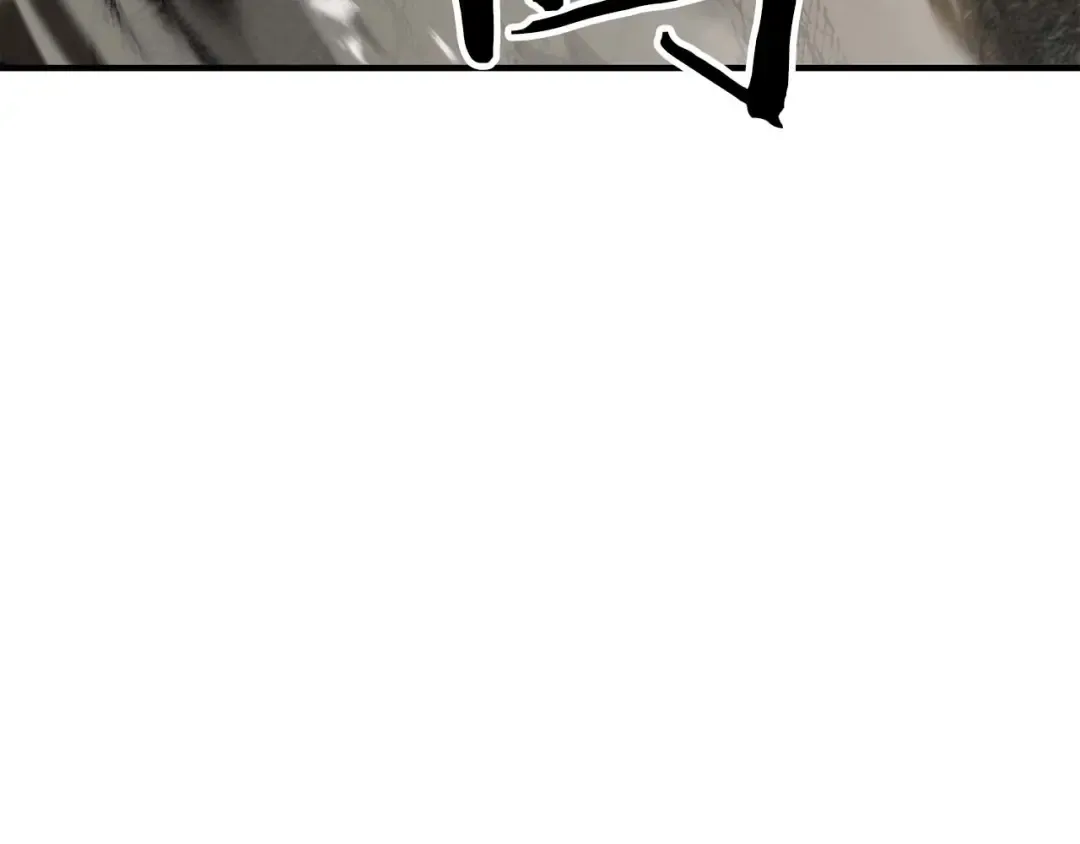 第75话 昔日“战友” 第253页