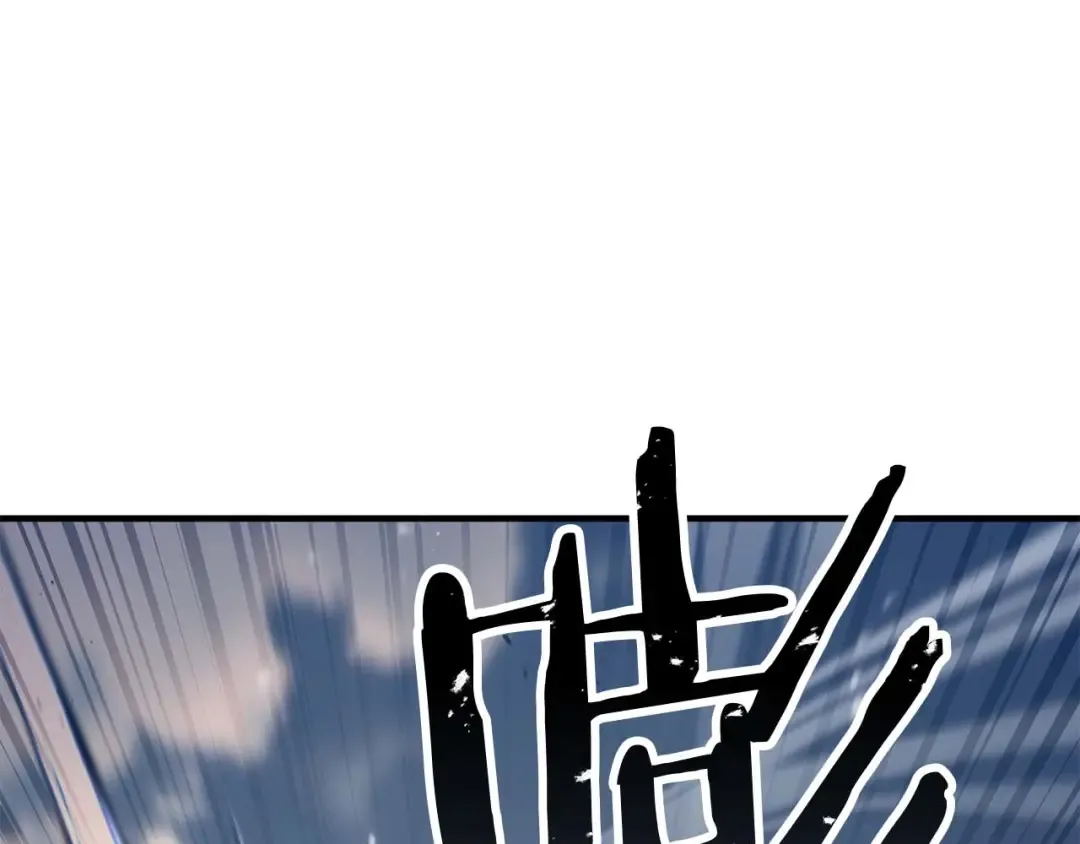 第76话 现在的你，只是模仿我的模样而已 第53页