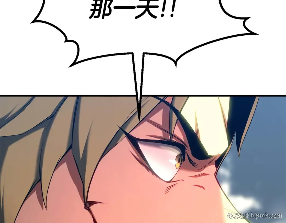 第76话 现在的你，只是模仿我的模样而已 第64页