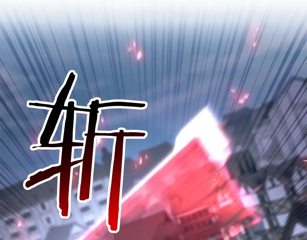 第76话 现在的你，只是模仿我的模样而已 第102页