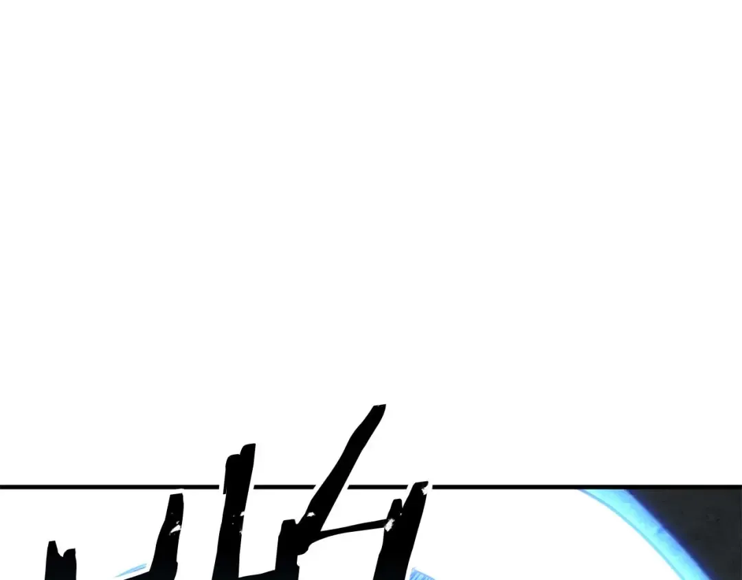 第76话 现在的你，只是模仿我的模样而已 第137页