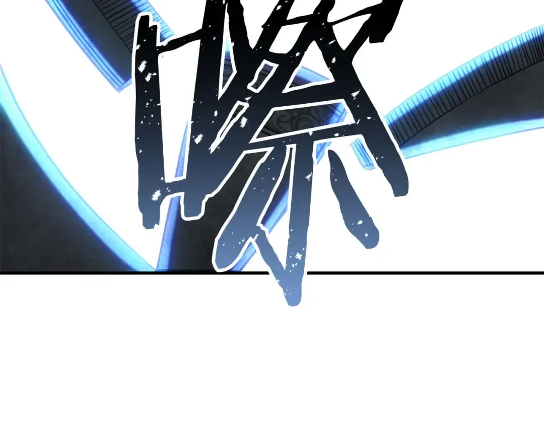 第76话 现在的你，只是模仿我的模样而已 第140页