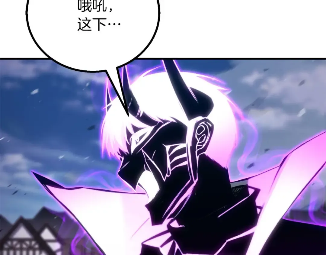 第76话 现在的你，只是模仿我的模样而已 第221页