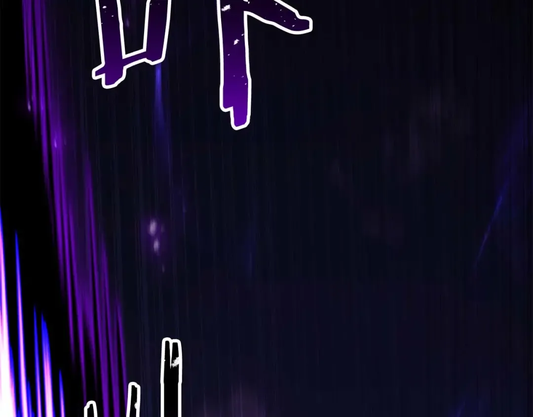 第76话 现在的你，只是模仿我的模样而已 第292页